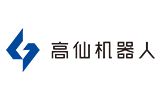 上海高仙自动化科技发展有限公司
